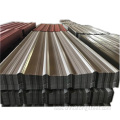 ASTM A570 Gr.A Corrugated Steel Sheet